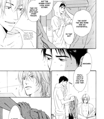 [HIDAKA Shoko] Signal [Eng] – Gay Manga sex 13