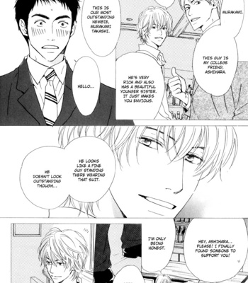 [HIDAKA Shoko] Signal [Eng] – Gay Manga sex 16