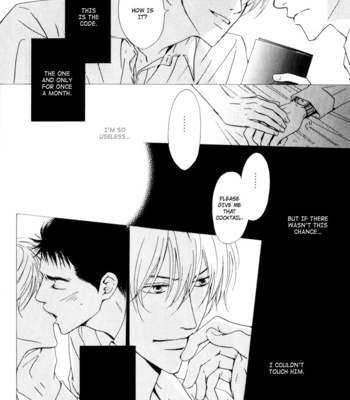 [HIDAKA Shoko] Signal [Eng] – Gay Manga sex 20