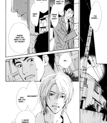 [HIDAKA Shoko] Signal [Eng] – Gay Manga sex 32