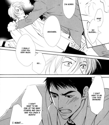 [HIDAKA Shoko] Signal [Eng] – Gay Manga sex 34