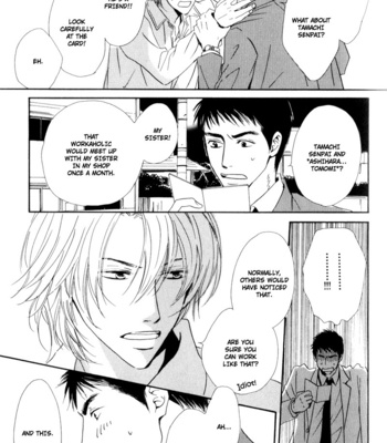 [HIDAKA Shoko] Signal [Eng] – Gay Manga sex 37