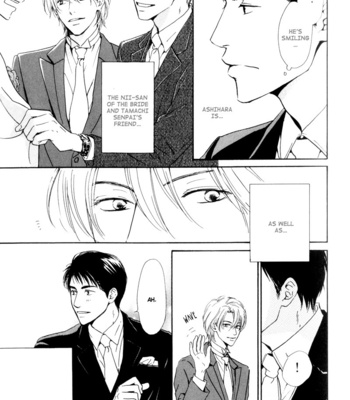 [HIDAKA Shoko] Signal [Eng] – Gay Manga sex 49