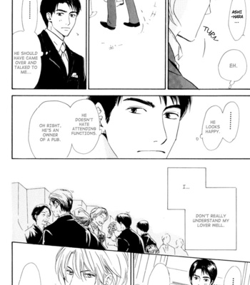 [HIDAKA Shoko] Signal [Eng] – Gay Manga sex 50
