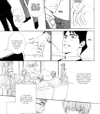 [HIDAKA Shoko] Signal [Eng] – Gay Manga sex 51
