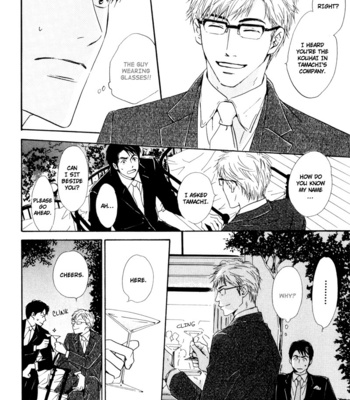 [HIDAKA Shoko] Signal [Eng] – Gay Manga sex 54