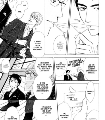 [HIDAKA Shoko] Signal [Eng] – Gay Manga sex 55