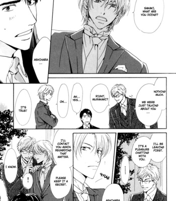 [HIDAKA Shoko] Signal [Eng] – Gay Manga sex 57