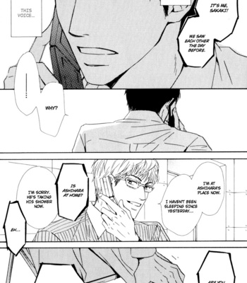 [HIDAKA Shoko] Signal [Eng] – Gay Manga sex 72