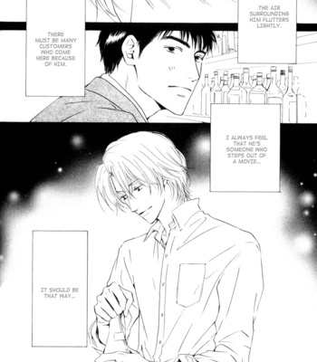 [HIDAKA Shoko] Signal [Eng] – Gay Manga sex 86