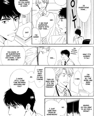[HIDAKA Shoko] Signal [Eng] – Gay Manga sex 89