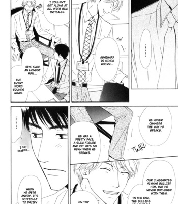 [HIDAKA Shoko] Signal [Eng] – Gay Manga sex 90