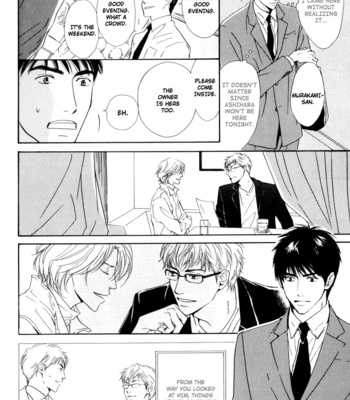 [HIDAKA Shoko] Signal [Eng] – Gay Manga sex 94