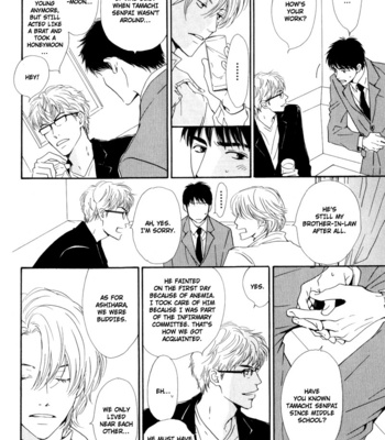 [HIDAKA Shoko] Signal [Eng] – Gay Manga sex 96