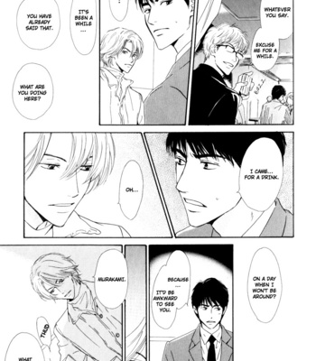 [HIDAKA Shoko] Signal [Eng] – Gay Manga sex 97