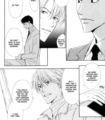 [HIDAKA Shoko] Signal [Eng] – Gay Manga sex 98