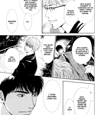 [HIDAKA Shoko] Signal [Eng] – Gay Manga sex 101