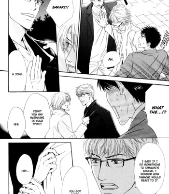 [HIDAKA Shoko] Signal [Eng] – Gay Manga sex 104