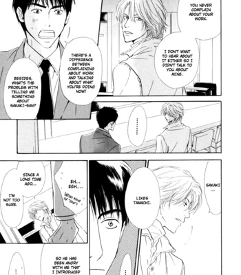 [HIDAKA Shoko] Signal [Eng] – Gay Manga sex 109