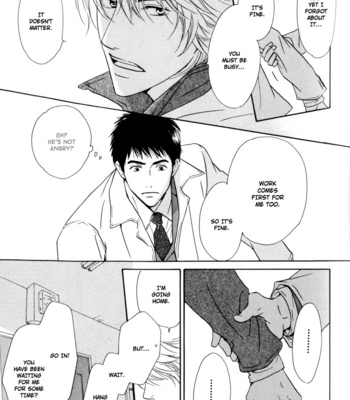 [HIDAKA Shoko] Signal [Eng] – Gay Manga sex 143