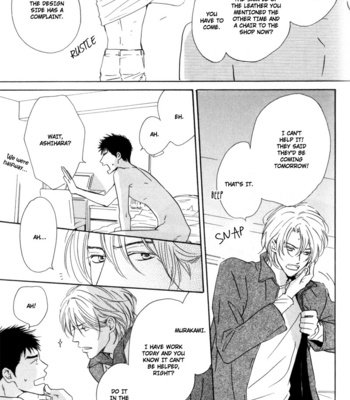 [HIDAKA Shoko] Signal [Eng] – Gay Manga sex 155