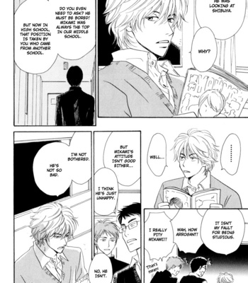 [HIDAKA Shoko] Signal [Eng] – Gay Manga sex 167