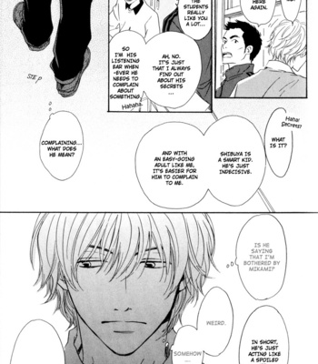 [HIDAKA Shoko] Signal [Eng] – Gay Manga sex 176