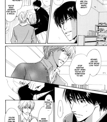 [HIDAKA Shoko] Signal [Eng] – Gay Manga sex 179
