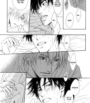 [HIDAKA Shoko] Signal [Eng] – Gay Manga sex 186