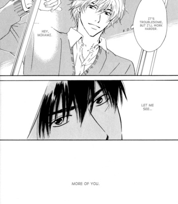 [HIDAKA Shoko] Signal [Eng] – Gay Manga sex 195