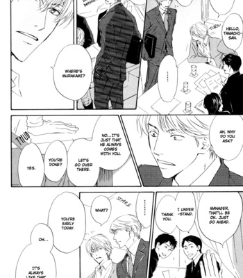 [HIDAKA Shoko] Signal [Eng] – Gay Manga sex 203