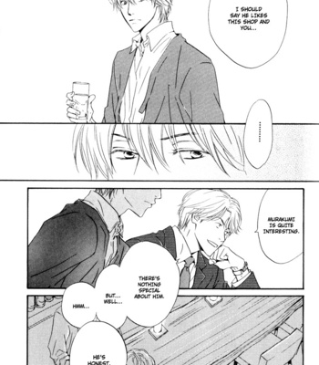 [HIDAKA Shoko] Signal [Eng] – Gay Manga sex 206