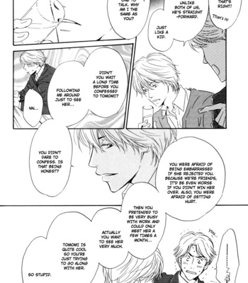 [HIDAKA Shoko] Signal [Eng] – Gay Manga sex 207