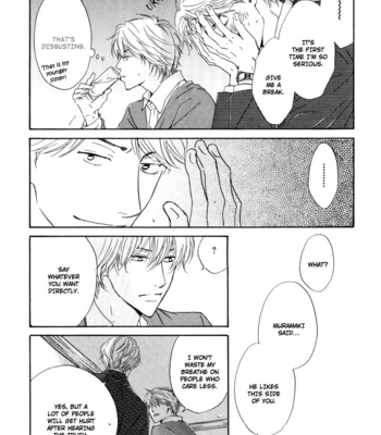 [HIDAKA Shoko] Signal [Eng] – Gay Manga sex 208