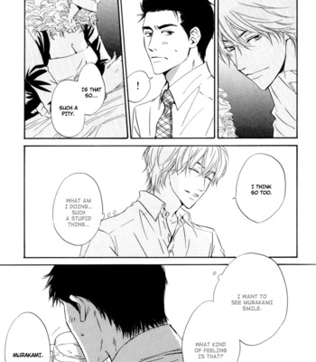 [HIDAKA Shoko] Signal [Eng] – Gay Manga sex 214
