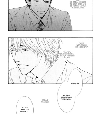 [HIDAKA Shoko] Signal [Eng] – Gay Manga sex 216