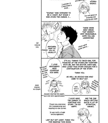 [HIDAKA Shoko] Signal [Eng] – Gay Manga sex 217