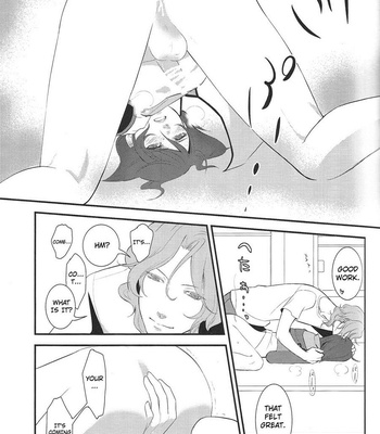[5minutes later] During the Night in Uniform – Gundam 00 dj [Eng] – Gay Manga sex 14