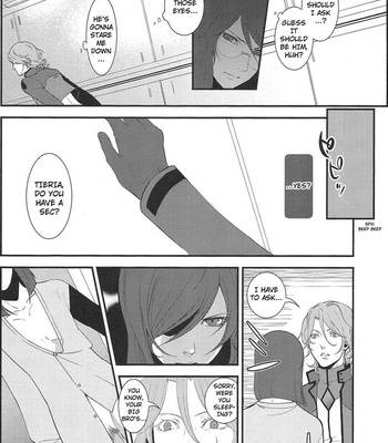 [5minutes later] During the Night in Uniform – Gundam 00 dj [Eng] – Gay Manga sex 20