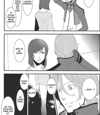 [5minutes later] During the Night in Uniform – Gundam 00 dj [Eng] – Gay Manga sex 21