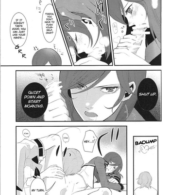 [5minutes later] During the Night in Uniform – Gundam 00 dj [Eng] – Gay Manga sex 8