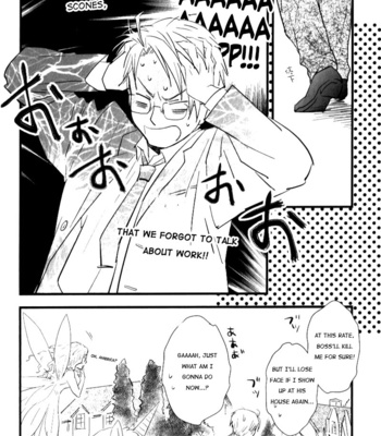[Almagest] Unicorn Recipe – Hetalia dj [Eng] – Gay Manga sex 16