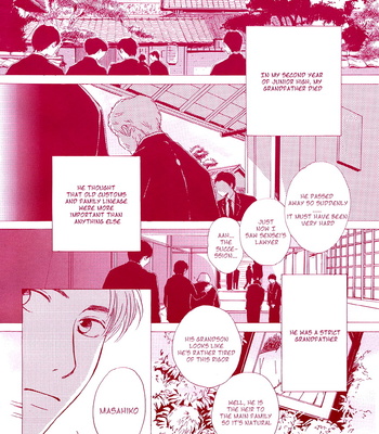 [HIDAKA Shoko] Out [Eng] – Gay Manga sex 2