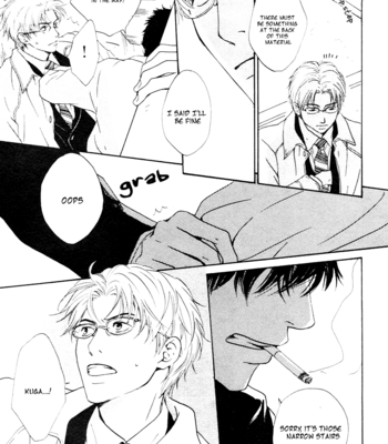 [HIDAKA Shoko] Out [Eng] – Gay Manga sex 5