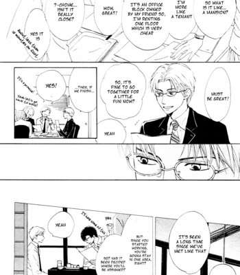 [HIDAKA Shoko] Out [Eng] – Gay Manga sex 8