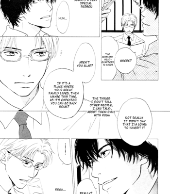 [HIDAKA Shoko] Out [Eng] – Gay Manga sex 9