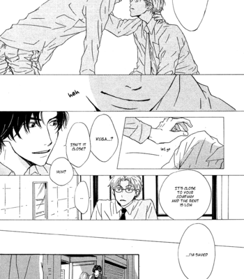 [HIDAKA Shoko] Out [Eng] – Gay Manga sex 13