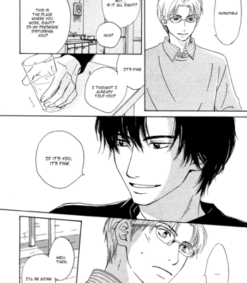 [HIDAKA Shoko] Out [Eng] – Gay Manga sex 16