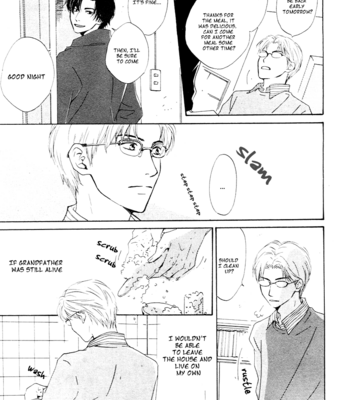 [HIDAKA Shoko] Out [Eng] – Gay Manga sex 17
