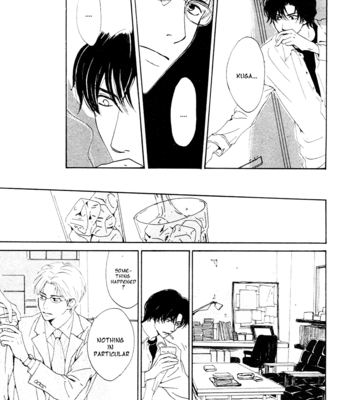 [HIDAKA Shoko] Out [Eng] – Gay Manga sex 23